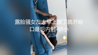 [MP4]STP25247 短发新人妹子，一个人椅子上自慰，手指掰穴，揉搓阴蒂，阴唇很厚实 VIP2209