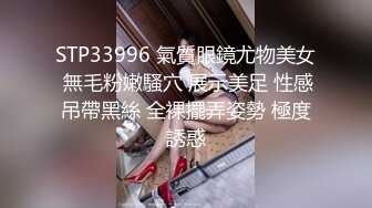 就是这个贱货出轨开放还怪男友的母狗（最全合集)