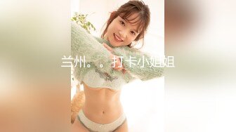 [MP4/ 745M]&nbsp;&nbsp;渣女姐妹花年轻粉嫩一起大秀直播，带个墨镜气质风骚，双头道具互相抽插玩弄浪叫呻吟刺激狼友