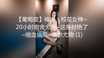 [MP4/ 508M] 漂亮美女 好多水 快操我 啊啊到底啦 鲍鱼超粉嫩被小哥哥无套输出 射了一逼