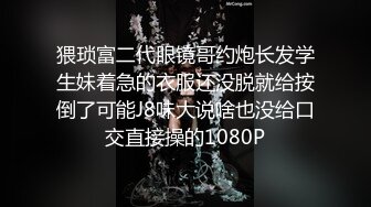 某大学超人气爆乳拉拉队长和帅哥激情啪啪 戴眼镜很淫骚