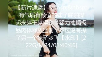 蕾娅20240512-20240517直播合集「20V」 (20)