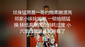 _文静清秀颜值美女，和男友草小骚逼，舌吻调情，疯狂摸穴，半脱内裤站立后入，骑在身上操