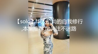 还没开操，就叫不要。女孩：不要拍啊，不要不要  男：把你的玩具拿出来