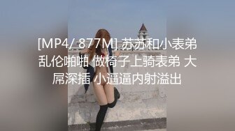 《吃瓜网曝热门事件》笑的很甜的漂亮学院派长腿女神啪啪流出 对白很清晰 男友说要射里面了,妹子说不行,但是还是射进去了