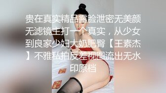 我的美女老婆3