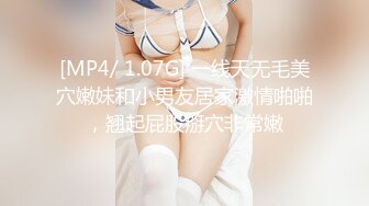 [MP4]PH126 色控传媒 害羞女大生想被同居的硬汉狂操 孟若羽 VIP0600