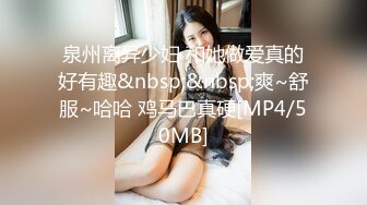 约乡下少妇出来吃晚餐，顺势车震，这少妇还挺会吃，逼水都流到车垫上了！