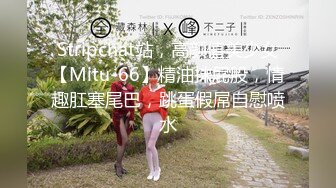 [MP4/ 656M] 后入眼镜妹子，卫生间蹲在卖力深喉，手拽着鸡巴打飞机，特写小穴一线天粉穴