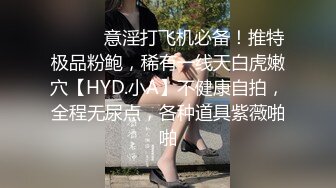 SWAG 万圣节巫婆魔法召唤魔物来做爱!舔穴穴&体内中出!! Chloehayley