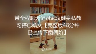 【新片速遞】&nbsp;&nbsp;巨乳妈妈``❤️：儿子，我来，上一点~~啊啊啊。太棒了 和儿子大战，母爱伟大！[50M/MP4/02:23]