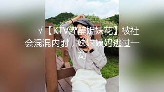 极品推荐超漂亮美女洗澡高清自拍诱惑网友 白皙皮肤奶大逼嫩