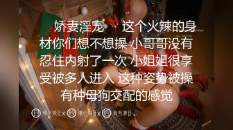 [MP4]这个妹子真给力啊苦练舔吸肉棒的技术销魂吞吐绝对挡不住坚挺有力进出逼穴