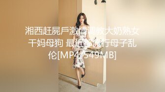 [麻豆传媒] 2023-10-08 AV没台词MTVQ24-EP3开学荒淫健检EP3