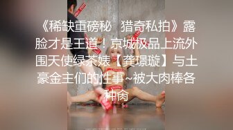 长龙铁哥精品大片-番号HS-03性感黑丝情趣装丰满美女同事被后插操的受不了说插的我高潮了!