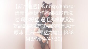 敏感大奶女客户高潮瞬间神经失控，高潮强烈而持久，日语英语一顿乱飙，震撼高潮，强烈推荐！