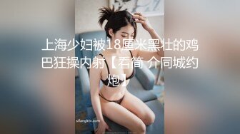 女朋友背入位