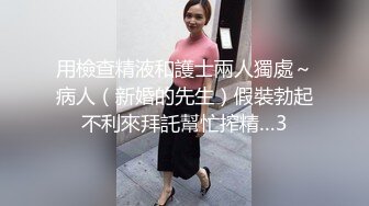 民宿旅馆摄像头偷拍眼镜小哥和气质短发嫂子幽会偷情上位被大屌快速抽插