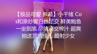 【推油少年】SPA养生馆，骚熟女全身推油按摩，推胸扣穴要来一发，按摩床上主动骑上来，操的娇喘低吟