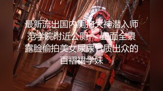 兄弟们，女神这颜值我顶不住啊~【少女椰子】鸡儿有点扛不住~狂撸，顶级颜值好身材