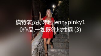 黑丝少妇在家里被眼镜男友爆操