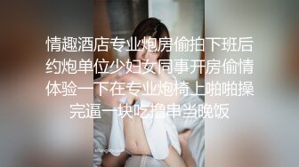 Al&mdash;朴彩英 与黑人大屌疯狂被操