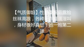 蜜桃传媒PMC052人美逼嫩内射合租大学生-林思妤