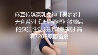 -高管被KTV小妹调戏了