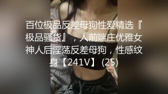 【新片速遞】&nbsp;&nbsp;✿超级波霸✿ 极品JVID童颜巨乳尤物▌黎菲儿▌隔壁丰满大姐姐的巨乳诱惑 压倒性的巨乳双手无法掌控146P1V[469MB/MP4/9:02]