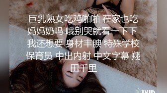 怀念前女友的小穴