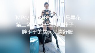 星空传媒XKVP035废物儿子无法怀孕漂亮儿媳勾引我做爱