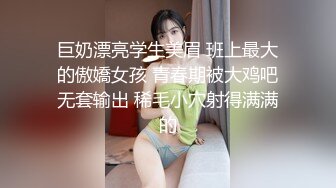 老中医SPA养生馆，丰满白皙的27岁少妇，一边敷着面膜一边享受小哥的挑逗，抠逼白浆多多，趁机操逼 (1)