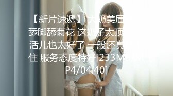 【22分超爽合集】湖南澡堂搓澡工私密视频流出