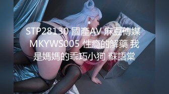 -疯狂3P 白虎少妇KTV里被三男人轮流干 有说有笑还有录相