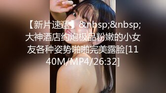 [MP4]STP26075 九头身【170cm顶级美腿女神】第一骚女暴力自慰，女用20CM长屌倒模骑坐，双洞齐开爽翻天，搞得呼吸急促 VIP2209