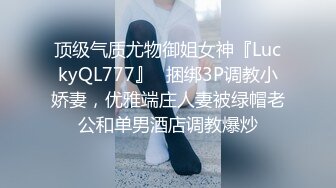 韩国afreecatv【阿丽莎】多视角坐莲骑乘热舞~各种角度特写~能吸干你【71V】  (16)