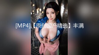 后入性感女友