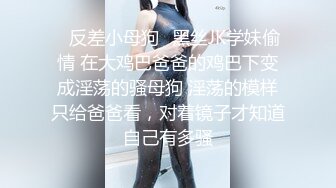 甜美又妖艳的19岁嫩妹做爱经验已经很丰富大量白浆溢出