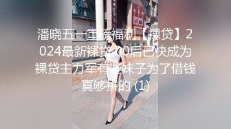 清纯妆扮高颜值美女酒店援交次数不多略微紧张换上女仆情趣装被狠狠干不停说不要不要还说喜欢主人操我嗲叫声诱人