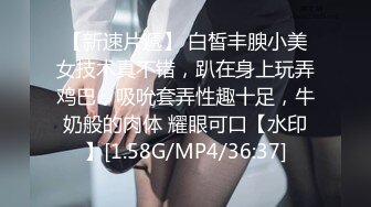 高颜闺蜜4P 啊啊老公操我小骚逼 身材苗条鲍鱼粉嫩 69吃鸡舔逼 被两小哥哥各种姿势轮流输出 骚叫连连