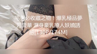 kcf9.com-高颜极品少妇！【时尚族络腮胡】疯狂扣穴自慰！秒硬~爆撸1 (2)