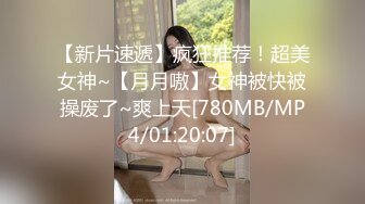 【美妖推荐】高颜值清秀可爱CD鹿久久 性感的小身材，只可亲吻，不可进入，乖乖地含住 要射了！