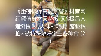 [MP4]喜欢欧巴的花痴女友 双腿夹腰和男友激情沙发操 盘缠大战