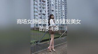 《重磅❤️福利》万人求购Onlyfans淫乱夫妇gparktell参加换妻俱乐部自拍成员实战3P4P各种爆操高潮不断