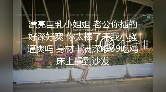 MTVQ17.EP1.岚湘庭.寻宝吧女神.EP1.时间停止性爱抽插.麻豆传媒映画