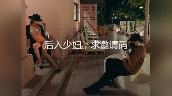 欧美weetie.Fox在ManyVids站合集【33V】 (16)