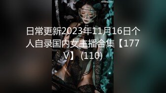 9分颜值极品眼镜女神！大尺度自慰！外表甜美骚的很，玻璃棒假屌轮换着插，呻吟娇喘骚话不断，猛捅高潮爽翻