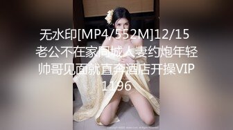 XK-8106 《星空回家过年七部曲-回家的诱惑》 EP1 过年前夕找个女友回家过年