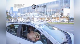 【新片速遞】 素颜小女友 我不要了 不要什么 不要做爱了 被大肉棒无套输出 有点受不了了 [115MB/MP4/01:36]