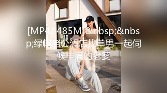 namprikk】12月福利 开裆丝袜 骑乘阳具插B 肛塞 M乳夹等